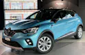 Renault Captur 1.3 TCe EDC Intens EDC