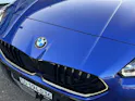 BMW 120 M Sport Steptronic