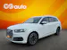 Audi SQ7 4.0 TDI quattro tiptronic