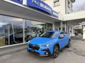Subaru Crosstrek 2.0i e-Boxer Passion