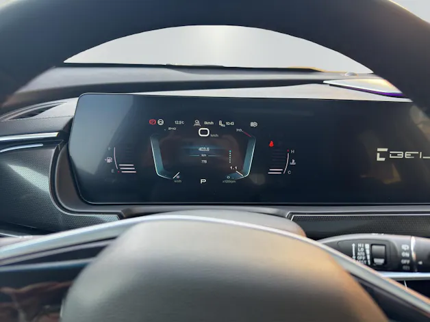 BAIC X7 1.5 Premium