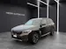 BMW iX3 E-Motor