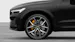 Volvo XC60 2.0 T8 TE Polestar Last Edition eAWD