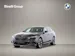 BMW 550e xDrive Touring