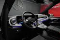 Mercedes-Benz V 250 d lang TREND 4Matic