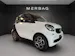 Smart fortwo passion