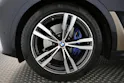BMW X7 M50i