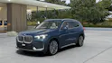 BMW X1 23i xDrive paddles