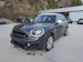 Mini Countryman F60 2.0i Cooper S