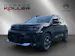 Citroën C5 Aircross 1.6 Plug-in Hybrid Max