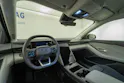 Ford Explorer Extended Range Premium AWD