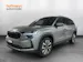 Škoda Kodiaq 1.5 TSI PHEV Dynamic