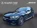 BMW 330d xDriveTouring MSport