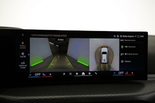 Vehicle image BMW 320d xDrive Touring