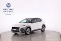 Hyundai Kona 1.6 T-GDi Vertex 4WD