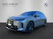 BMW iX xDrive45 M Sport Pro