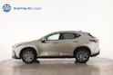 Lexus NX 450h+ Comfort
