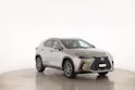 Lexus NX 450h+ Comfort