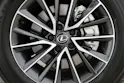 Lexus NX 450h+ Comfort