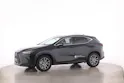 Lexus NX 450h+ Comfort