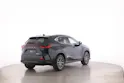 Lexus NX 450h+ Comfort