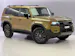 Toyota Land Cruiser 2.8 D 48V Invincible