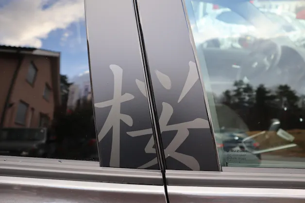 Suzuki Vitara 1.4 T Sakura Top Hybrid 4x4