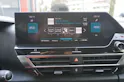 Citroën C4 1.2 PureTech Shine