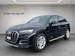Audi Q5 2.0 40 TDI Advanced quattro S-Tronic