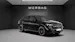 Mercedes-Benz GLC Coupé 300 d 4Matic 9G-Tronic