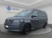 VW California Beach Tour