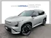 Kia EV5 81,4 kWh GT-Line CH-FZ