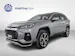 Suzuki Across 2.5 PHEV Compact Top 4x4