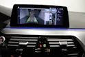 BMW 530e xDrive paddles
