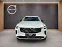 Volvo XC90 2.0 T8 TE Plus Dark eAWD