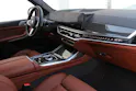 BMW X7 xDrive 48V 40d M Sport Pro Exclusiv Paket *1.9%-LEASINGAKTION* 🏖️JUNI-ANGEBOT🏖️