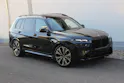 BMW X7 xDrive 48V 40d M Sport Pro Exclusiv Paket *1.9%-LEASINGAKTION* 🏖️JUNI-ANGEBOT🏖️