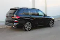 BMW X7 xDrive 48V 40d M Sport Pro Exclusiv Paket *1.9%-LEASINGAKTION* 🏖️JUNI-ANGEBOT🏖️