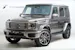 Mercedes-Benz G 500 9G-Tronic