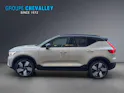Volvo EX40 82kWh Twin Motor AWD Ultra Xcentric Edition