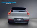 Volvo EX40 82kWh Twin Motor AWD Ultra Xcentric Edition