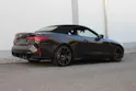 BMW M4 Cabrio Competition M xDrive Individual macadamia *1.9%-LEASINGAKTION* 🏖️JUNI-ANGEBOT🏖️