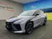 Lexus RZ 550e F Sport