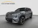 Kia EV5 81 kWh GT-Line