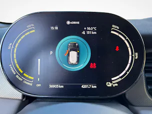 Mini F56 Cooper SE