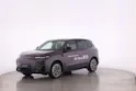 Leapmotor Design