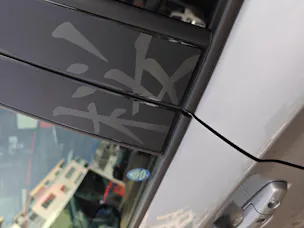 Suzuki Swift 1.2 Sakura Top Hybrid