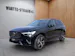 Volvo XC60 2.0 T6 TE R-Design eAWD