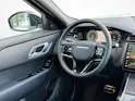 Land Rover Range Rover Velar 2.0 P400e Dynamic HSE