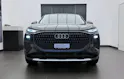 Audi Q3 Sportback e-hybrid 200 kW S tronig